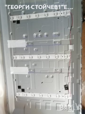 LG     43UN73903LE   СЪС СЧУПЕН ДИСПЛЕЙ, снимка 12 - Части и Платки - 37992856