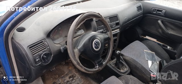 Фолксваген Бора, снимка 4 - Автомобили и джипове - 33099728