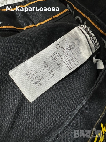 Snickers 6341 AllroundWork Stretch Trousers, Размер 48, снимка 5 - Панталони - 52768183