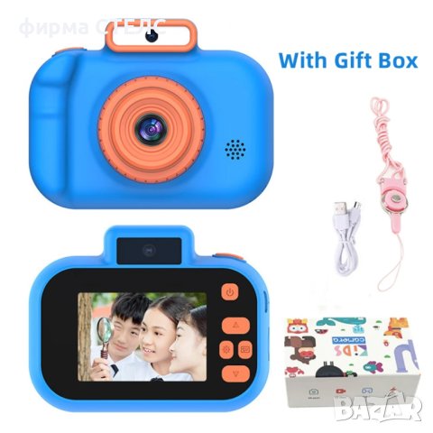 Дигитален детски фотоапарат STELS Q200, Снимки, Видео, Игри, снимка 6 - Други - 44045176