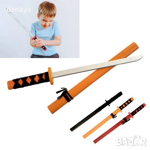 4350 Детски дървен меч с кания