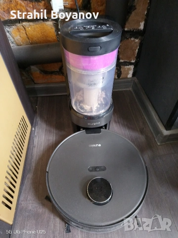 търся eureka N10 S или N 20