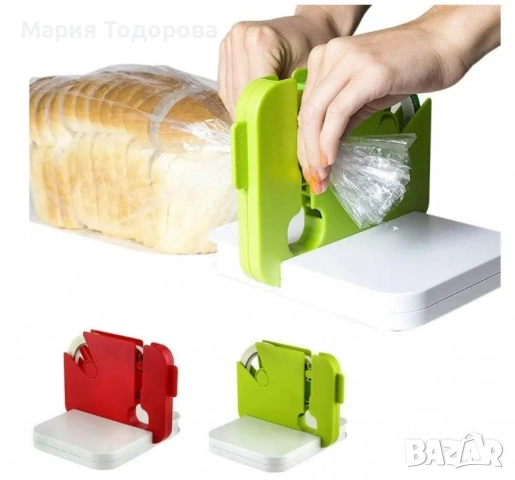Уред за запечатване на торбички Sealabag 398, снимка 7 - Аксесоари за кухня - 52973425