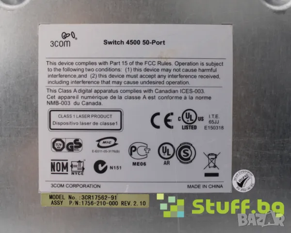 Суич 3Com 3CR17562-91 PWR 4500, снимка 4 - Суичове - 50004302
