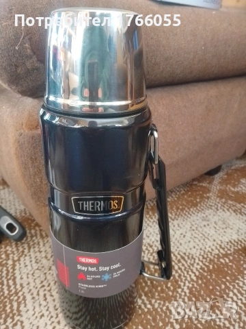 Thermos 1.2 литра 