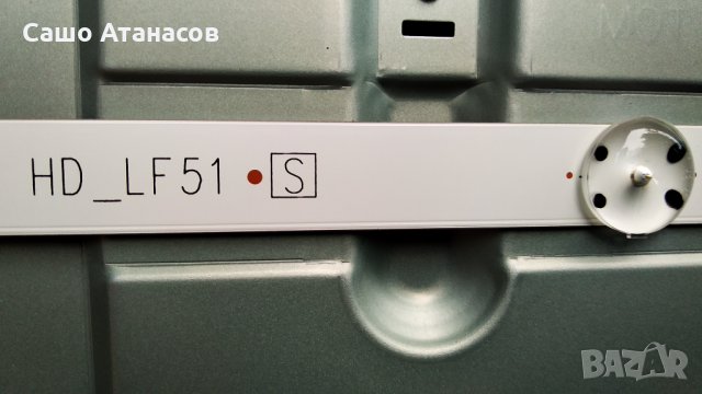 LG 32LF510U със счупена матрица ,EAX66453203(1.0) ,LF5100 V0.4 ,HC320DXN-ABNS4-5112 ,HD_LF51 S, снимка 15 - Части и Платки - 32832130