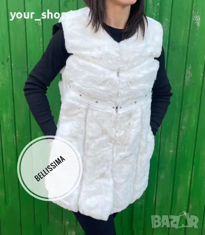 Дамски елек с пух и кожени елементи снежно бяло , снимка 3 - Елеци - 47320624
