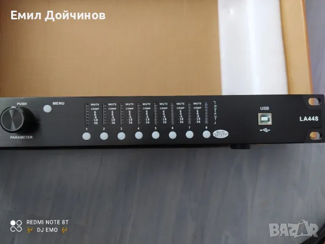 Аудио Процесор LA448, снимка 6 - Аудиосистеми - 47911862