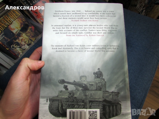 Панцер Асовете - Panzer Ace нова книга подходяща за подарък, снимка 2 - Енциклопедии, справочници - 52246867