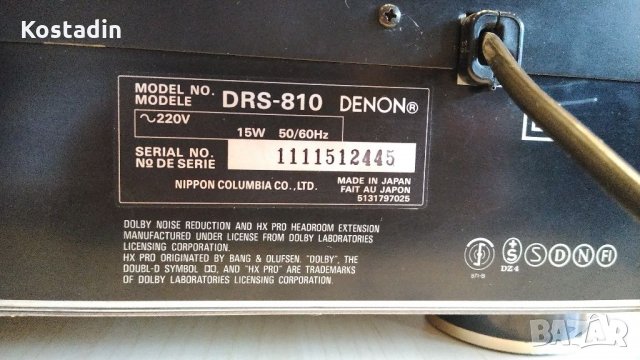 DENON DRS- 810, снимка 8 - Декове - 34601304