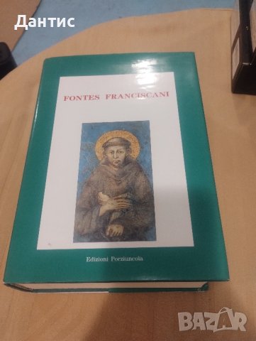 италианско издание