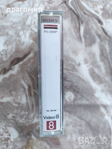 maxell video 8 , снимка 3 - Камери - 51472427