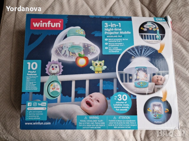 WINFUN 3 в 1 Музикална въртележка, проектор и нощна лампа
