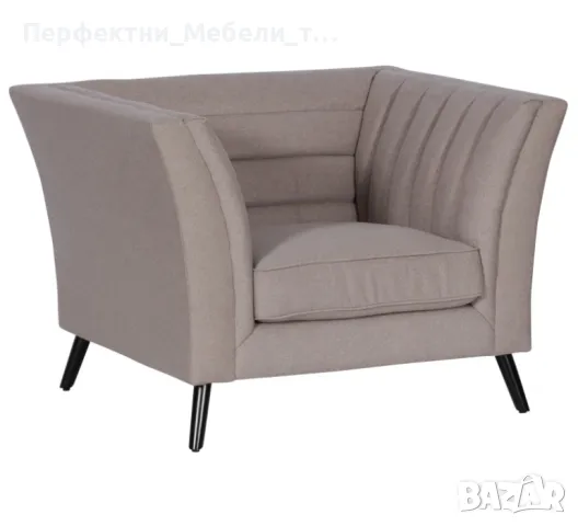 бежево стилно кресло за луксозни кафенета и барове,на склад