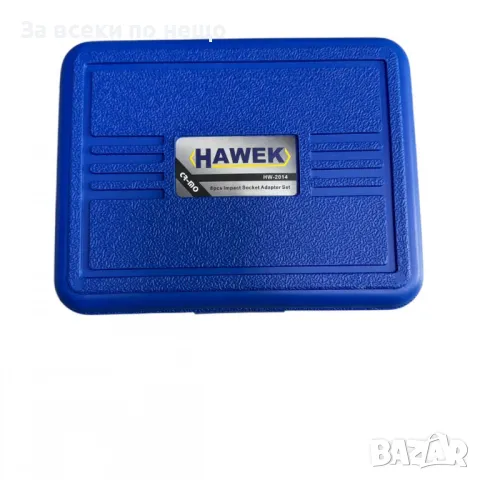 Ударни адаптери – преходници за гедоре 8 части HAWEK, снимка 3 - Гедорета - 50326278