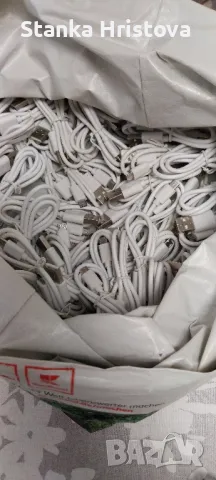 Кабели на ЕДРО USB към Micro USB. 