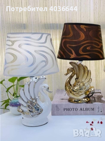 Лампа-лебед - нощно осветление с формата на грациозен лебед, снимка 1 - Гълъби - 44847054