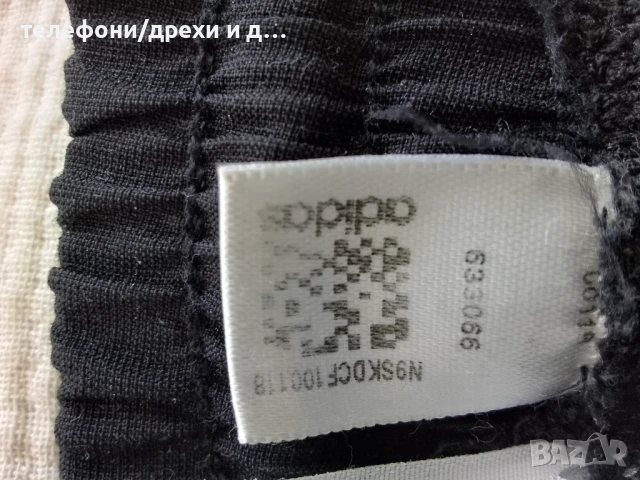 Черни шорти Adidas ((XXL), снимка 6 - Спортни дрехи, екипи - 51080161