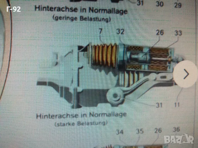 A1103290392**NEU**MERCEDES-BENZ**МАНШОН  **W108**W110**, снимка 11 - Части - 32673771