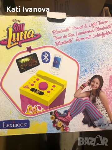 Bluetooth караоке звукова кула с микрофонLexibook K8050SL  и функция за промяна на гласа, момичешки , снимка 7 - Bluetooth тонколони - 48377520
