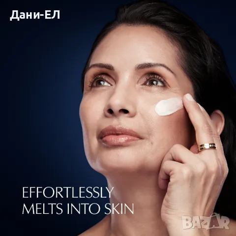 НОВИЯТ Estée Lauder Revitalizing Supreme+ Night Power Bounce Cream Нощен крем срещу бръчки - 50ml, снимка 7 - Козметика за лице - 48929156