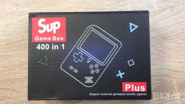 Конзола Sup Game Box Вградени – 400 игри, снимка 4 - Други игри и конзоли - 28485499