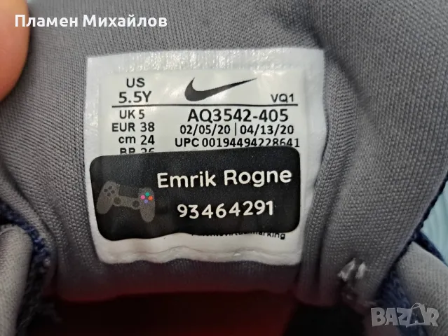 Nike-Ориг. Дамски маратонки , снимка 7 - Маратонки - 49057923