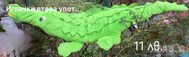 Големи плюшени играчки на килограм от 40см -1м., снимка 15 - Плюшени играчки - 46644232