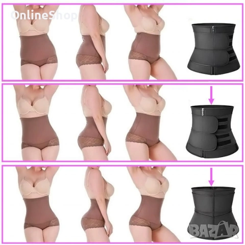 Фитнес колан за отслабване и оформяне на талията, снимка 9 - Колани - 53512587