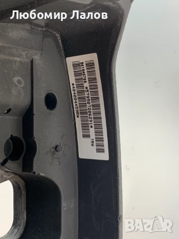 Мулти волан Дачия Дъстър Dacia Duster 2014г. 34164570B, снимка 4 - Части - 50743612