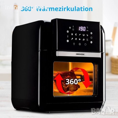 Здравословен фритюрник с горещ въздух Medion MD10072, 3.5кг, 1500W, снимка 1