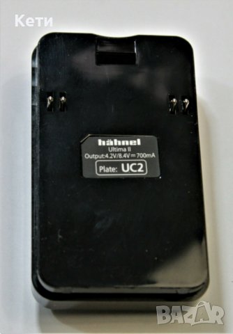 Camera Battery Charger Hahnel Ultima II Digital/ converters/ Plates UC1 UC2 UC3, снимка 7 - Батерии, зарядни - 39115360