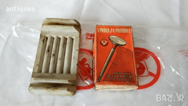 Комплект клапани за Шкода / Skoda S100 и 1000MB - Нови, снимка 1