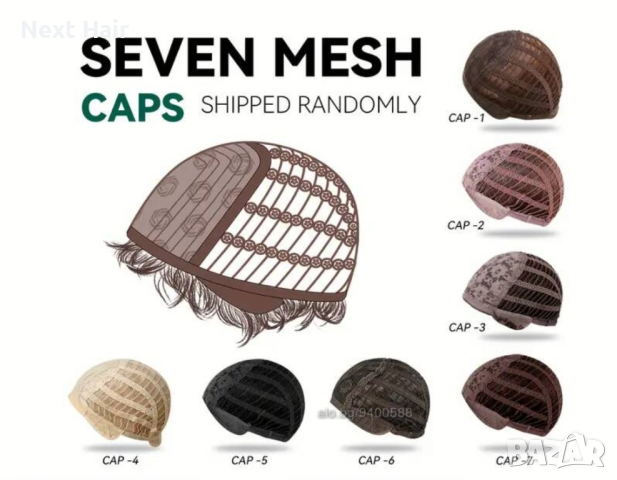 Лилава аниме къдрава перука с бретон, снимка 6 - Аксесоари за коса - 44879274