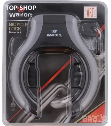 Ключалка за велосипед Walfort, снимка 3 - Аксесоари за велосипеди - 48934415