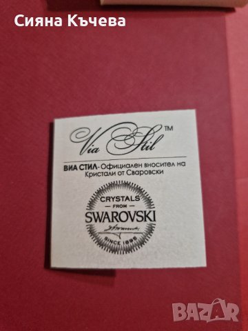 Дамско колие с кристал Swarovski, снимка 8 - Колиета, медальони, синджири - 43699845