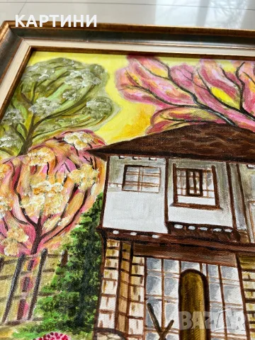 И. Дамянова интересна картина, снимка 4 - Картини - 49438615