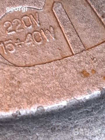 ретро съветски настолни лампи Луган 30/5, снимка 4 - Настолни лампи - 52745708