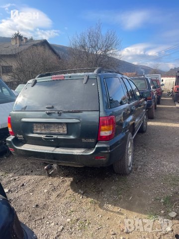 Grand Cherokee WJ 3.1 за части, снимка 3 - Автомобили и джипове - 39181469