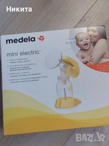 Електрическа помпа Медела , снимка 1