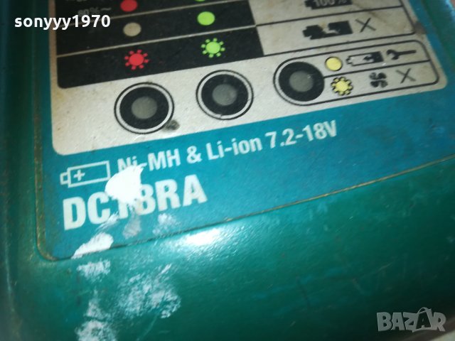 makita charger-зарядно по избор 0605211342, снимка 8 - Винтоверти - 32780445