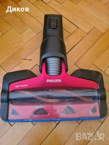 Турбо четка за прахосмукачка PHILIPS. , снимка 2 - Прахосмукачки - 53129947