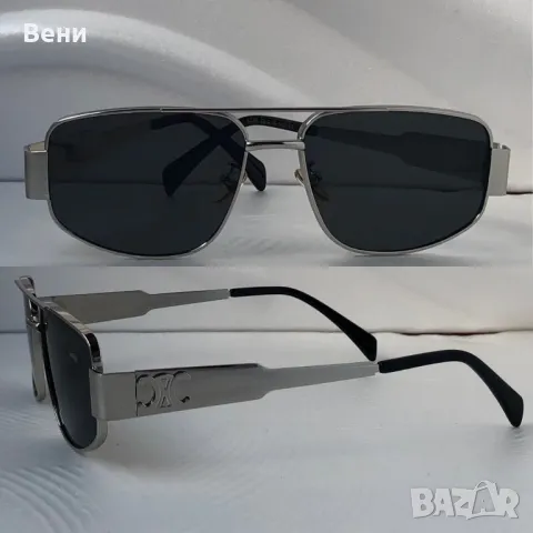 Актуални унисекс слънчеви очила, снимка 6 - Слънчеви и диоптрични очила - 49946268