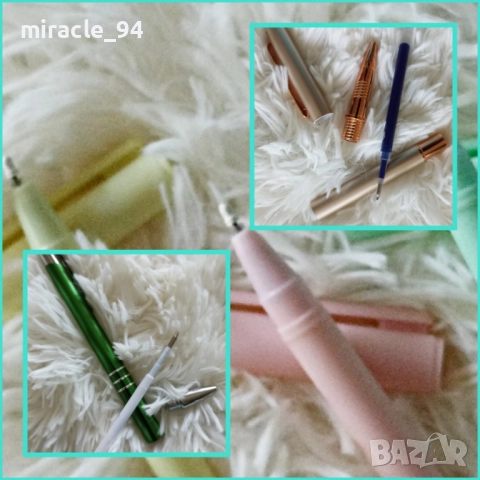 УНИКАЛНИ красиви химикалки - НОВИ, снимка 2 - Ученически пособия, канцеларски материали - 51462094