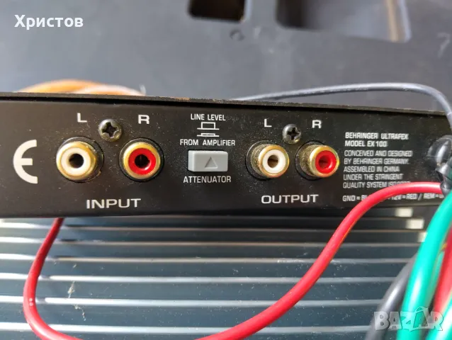 Авто усилвател и процесор, снимка 11 - Аксесоари и консумативи - 47684613