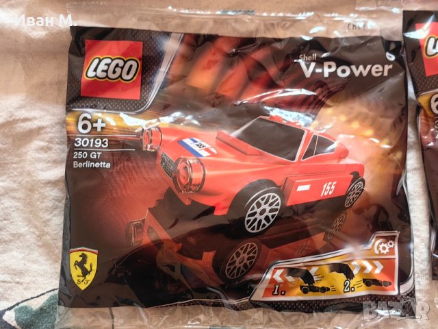 Чисто нова колекция от Lego Ferrari , снимка 5 - Конструктори - 43152441