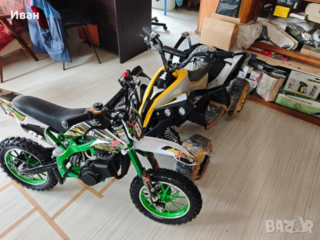 мини АТВ 50cc. и АТВ ЕЛЕКТРИЧЕСКО, снимка 4 - Мотоциклети и мототехника - 53559217