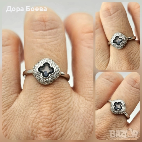 Сребърно съчетание: "Дарена", снимка 6 - Колиета, медальони, синджири - 52655785