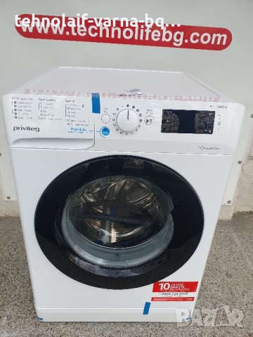 Пералня Privileg PWF X 773 N, снимка 1
