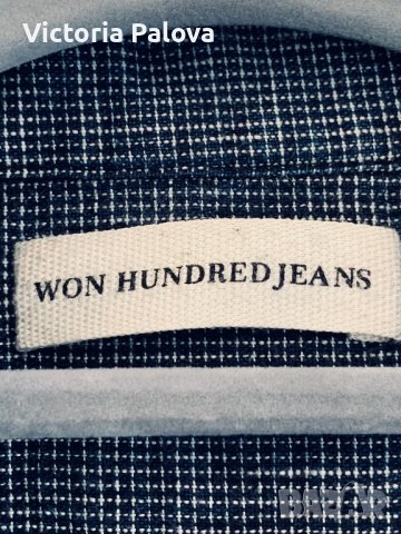 Скъпа риза VON HUNDRED Дания, снимка 3 - Ризи - 39551109